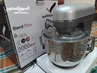  3 عجانة safetymax حجم 8 لتر  2000 واط