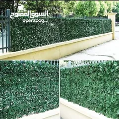 10 عشب صناعي نجيل ترتان باقل سعر