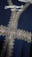  12 اثواب وقفاطين