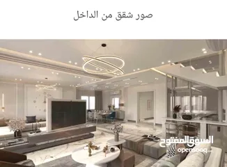  4 بدون دفعه أولها شك واخرهاشك قيد الإنشاء