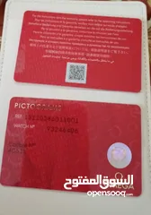  2 ساعة OMEGA Constellation أصلية جديدة 100%