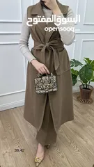  2 طقم شتوي صوف ناعم – موديل راقي – ألوان متعددة