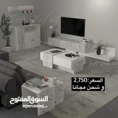  4 طاولات تلفزيون و طقم و شحن مجاني