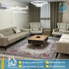  9 شقه سوبر ديلوكس مميزه مفروشه للايجار الماصيون