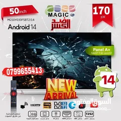  3 اقوى العروض