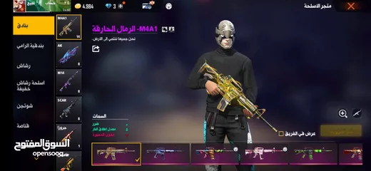  21 حساب فري فاير للبيع او للبدل على حساب ستيم يكون فيه GTA5, readead 2,cod
