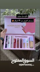  8 ميكأب مجرب وماركات مرتبة