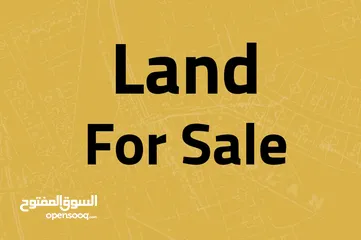  2 أرض 1042م تجاري للبيع في شفا بدران