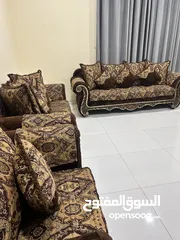  1 Sofa 7 seater