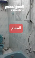  14 شقة للبيع عمرو بن العاص  دور اخير