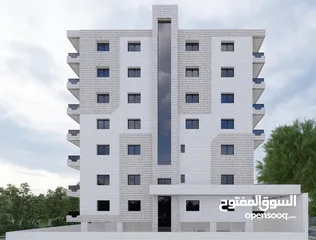  2 شقة سكنية في عمارة