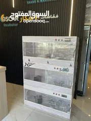  10 حاضنات للصيصان OSCAR