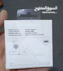  3 شاحن لاسلكي ماك سيف ايفون اصلي ؛ magesafe iphone