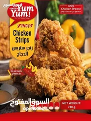  1 **هل تبحث عن استثمار مربح وذو عوائد مجزية في قطاع المطاعم المزدهر؟** *