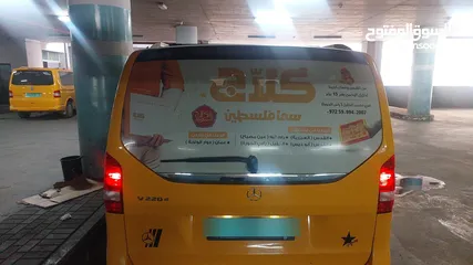  1 مرسيدس 2018