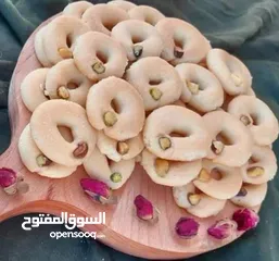  8 عروض كعك العيد واهلا وسهلا في الجمعية