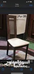  3 كرسي خشب زان ماليزي جديد