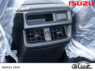  10 حصريا لدى معرض عساف للسيارات تم وصول الشكل الجديد من ايسوزو ديماكس 04 2025    Isuzu D-Max 2025