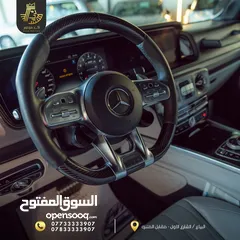  6 Mercedes G63 AMG 2021