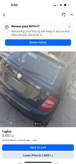  4 سكودا 2003