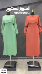  9 فستان كلوش يجنن باقي آخر الوان وردي ازرق زيتوني اسود نوع القماش دابل تركيا اصلي