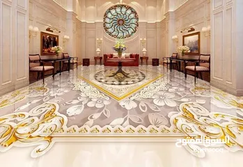  14 ارضيات ايبوكسي ثلاثيه الأبعاد