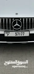  1 Dubai VIP plate number