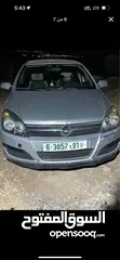  1 اوبل استرا 2007 ( للبيع )