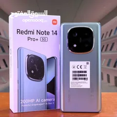  2 مستعمل ايام شاومي Not 14 pro plas 5G رام 24 جيجا 512 مكفول بالشركة أغراضة والكرتونه الأصلية