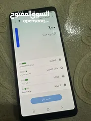  5 سامسونج A9 للبيع مع كرتونته بسعرر حررق