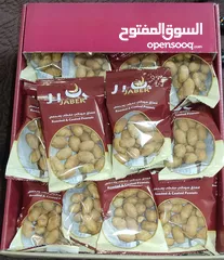  1 كرتونة فستق جبر - عدد 50 ظرف -وزن 40 غرام
