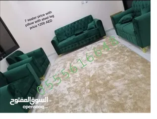  6 طقم أريكة جديد بسعر جيد جدًا..i have new sofa set