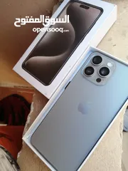  2 *عرضنا النهارده جديد وخطير ولمده يومين بس مع احدث اصدار ايفون 15 بروماكس  *iphone 15 pro