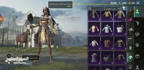  17 حساب ببجي موبايل للبيع
