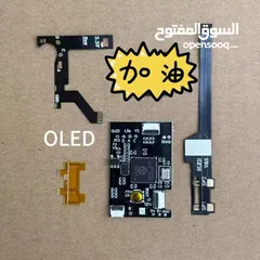  3 تصليح جميع انواع أجهزة الالعاب وتنزيل ابديت لجميع الاجهزه