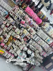  3 محل كوزماتيكس واكسسوارات للبيع