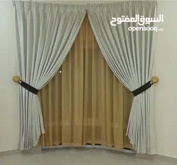  1 AL Naimi Curtain Shop / We Making All type  New Curtain - Rollers - Blackout anywhere in Qatar √√