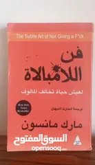  1 عرض ناااار 3 كتب بس كتاب واحد