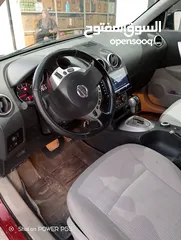  7 نيسان قشقاي 2012 ترخيص 2011