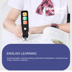  8 قلم الترجمة الذكي بالمسح الضوئي جهاز ترجمة بالقراءة والصوت مع شاشة تعمل باللمس من نوع قلم ترجمة ذكي