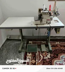  2 ماكينة حبكة وماكينة درزة وماكينة مقص سيريت