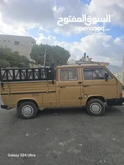  4 كبينة فلوكس نخب