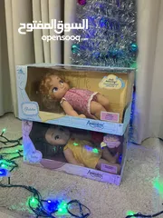  4 Disney Dolls, العاب ديزني