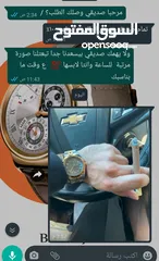  30 مجموعة  جديدة من الساعات النسائية  الفاخرة بأفضل الأسعار الرولكس الديت جاست متوفرة الان