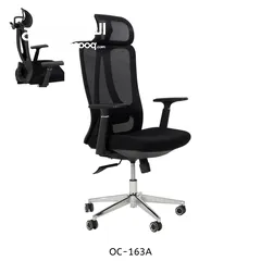  7 New Office chair