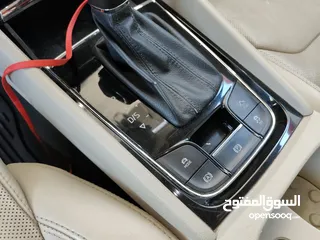  9 كودياك 2017