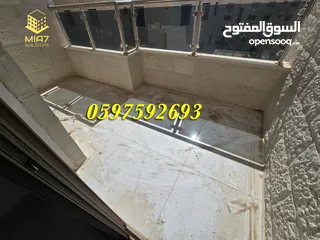  17 شقة أرضية مشطبة للبيع مساحة 170 م + ساحة 26 م رام الله قرب المقاطعة ووسط البلد