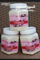  1 عسل أبيض طبيعي