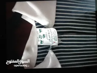  4 مريول مدرسي