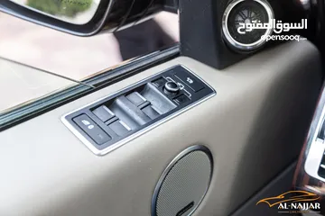  10 Range Rover Vogue 2016 Hse   السيارة وارد الشركة و مميزة جدا و قطعت مسافة 131,000 كيلو متر